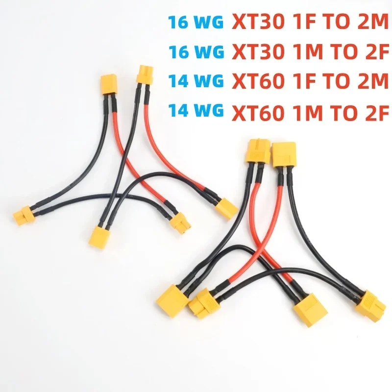 Batterij Adapter Serie Y Vorm Rc Helicopter Aansluitkabel XT30 XT60 Connector Man-vrouw 14AWG/16AWG 10CM