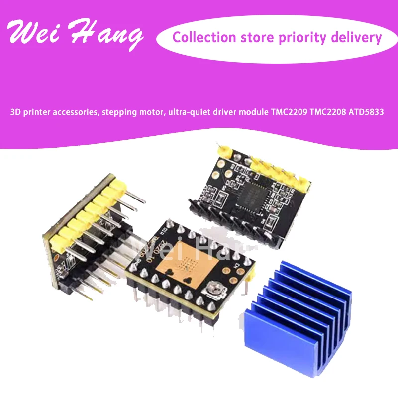 3D printer accessories, stepping motor, ultra-quiet driver module TMC2209 TMC2208 ATD5833