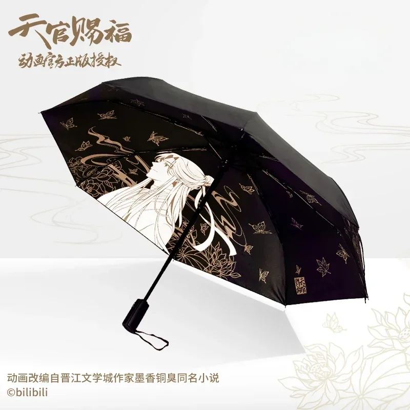 

Heaven Official's Blessing Umbrella Xie Lian Hua Cheng Rain Shine Automatic Umbrella Anime Tian Guan Ci Fu Cosplay Trendy Gift