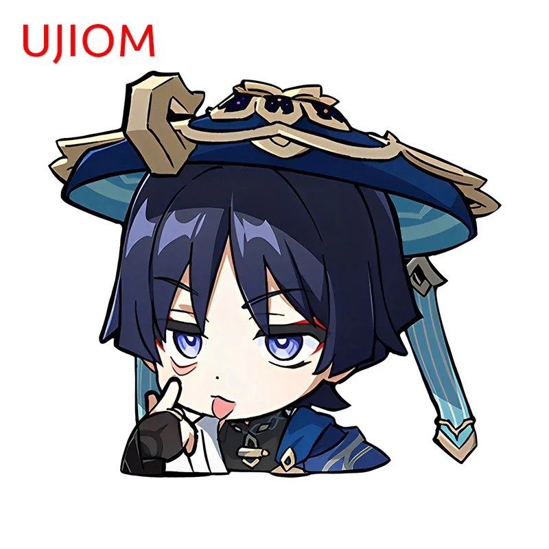 Ujiom 13Cm X 11.7Cm…