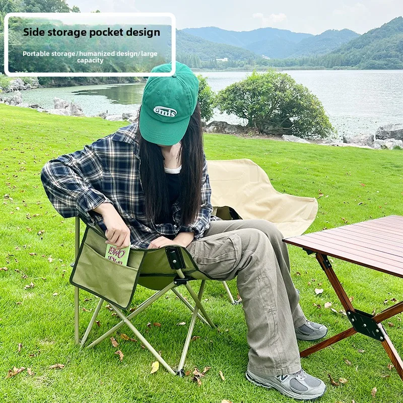 Outdoor Folding Portable Moon Chair Beach Light Chair Camping Fishing Chairs Camping Folding Chairs New