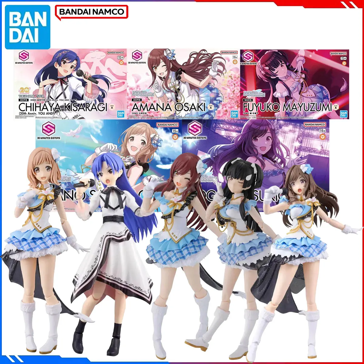 

Bandai The Idolm Model Kits Anime Figures Mano Sakuragi Amana Osaki Fuyuko Mayuzumi Chihaya Kisaragi Kogane Tsukioka Action Toys