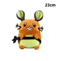 Dedenne 23cm