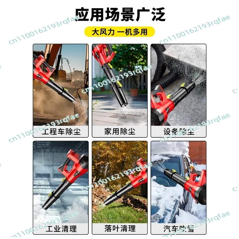 High power and powerful hair dryer Industrial dust blowing leaf artifact
