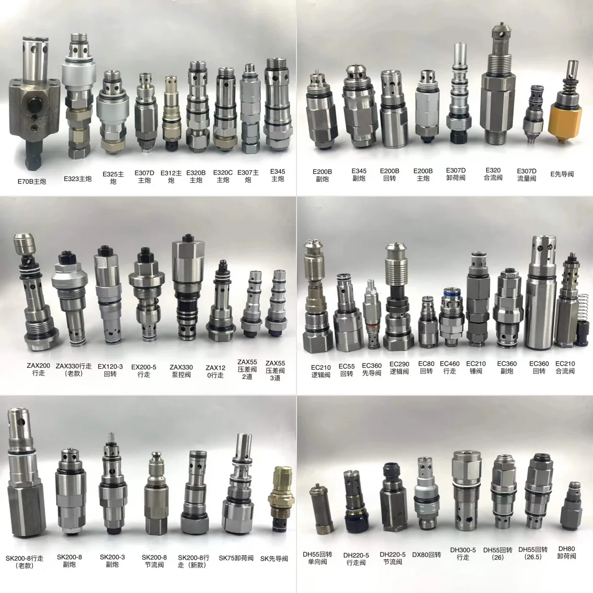 Excavator PC200-6 PC228UU PC228US LS B Valve Assy 708-2L-04740