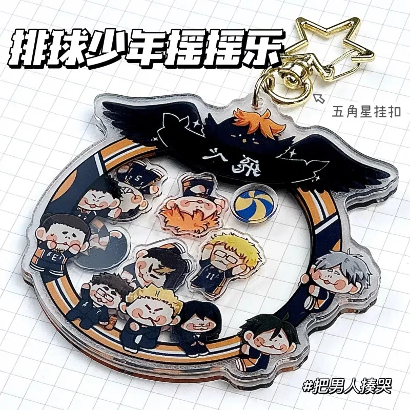 Anime Haikyuu!! Acrylic Keychain Action Figure Cartoon Funny Shakable Keyring Pendant Backpack Decorations Birthday Gifts view 6