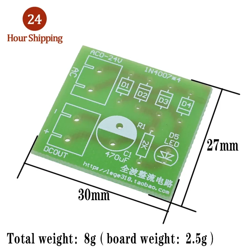 1 n4007 Kit fai da te IN4007 raddrizzatore a ponte convertitore AC DC raddrizzatore a onda completa KIT scheda PCB parti Suite elettronica