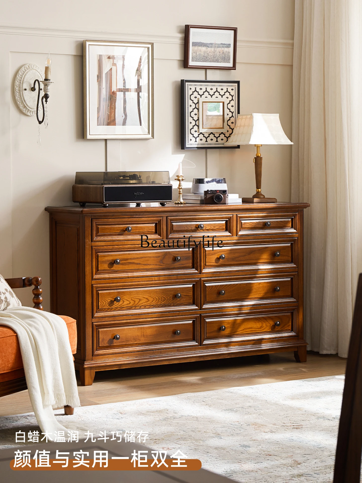 Amerikanischer, ganz aus massivem Holz, reines Holz, neun Truhen, Schrank, Schlafzimmer, Retro-Stil, Wohnzimmer, Aufbewahrungsschublade