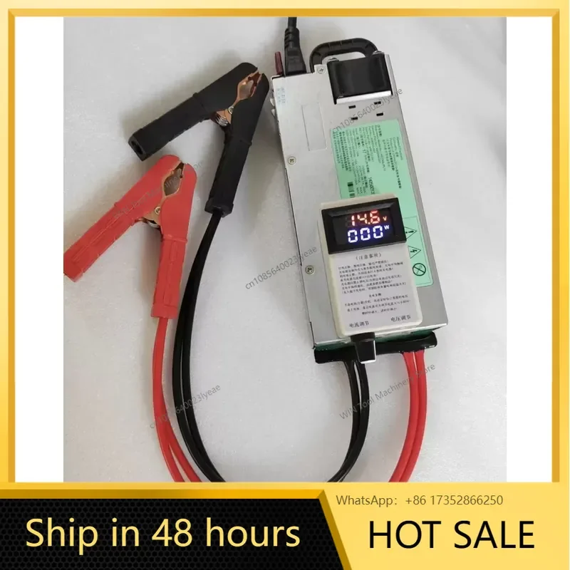 13.8V 1200W 100A Auto Programming Power Supply 14V Output Server Modified Voltage Regulator Replacement Parts - view 2
