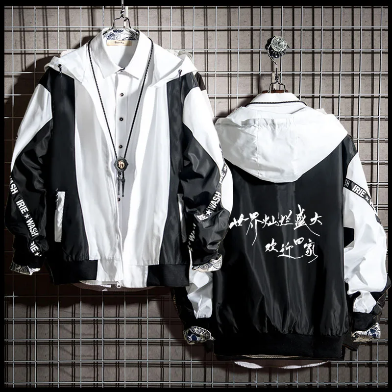 

Global College Entrance Exam Casual Jacket Spring Autumn Unisex Trendy Clothing Polyester Long Sleeve Hooded Sweatshirt