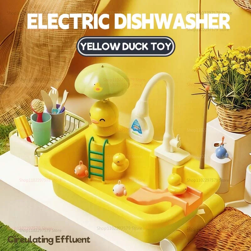 Kids Kitchen Sink Duck Toy Electric Dishwasher Play Set With Running Water Pretend Food Fisher Role Play Gift For Girls And Boys