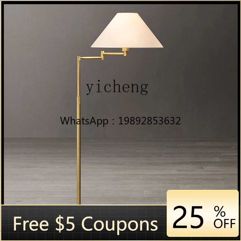 

Retro Simple Living Room Bedroom Study Villa Exit Soft-Mounted Villa Floor Lamp