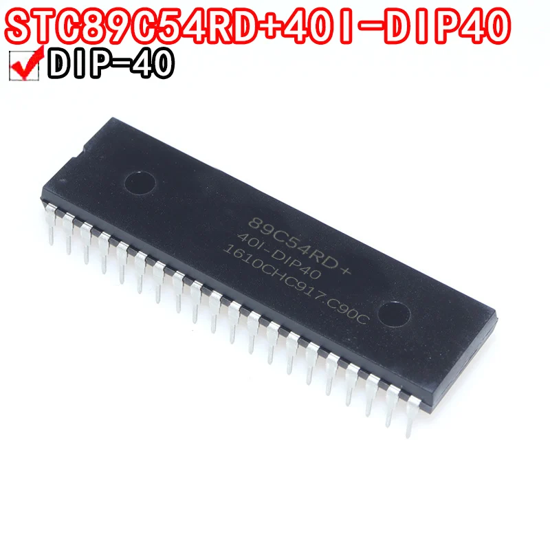

1PCS STC89C54RD+40I-DIP40 STC89C58RD 40I Waterproof shell