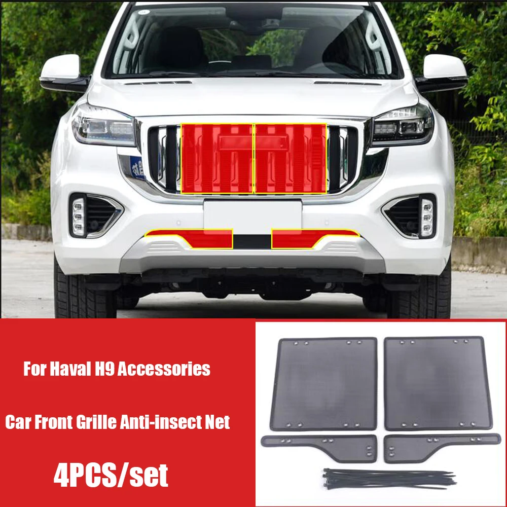 

For Great Wall Haval H9 2017 -2019 2022 Stainless Garnish Car Front Grille Anti-insect Net And Dust-proof Net Decor Cover Trim