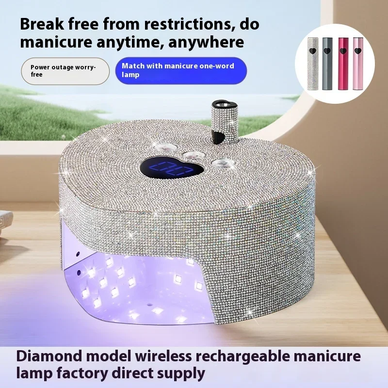 

X70 Diamond Battery Nail Therapy Light Fast Drying Nail Baking Glue Light Therapy Uvled Rechargeable Light Therapy Machine