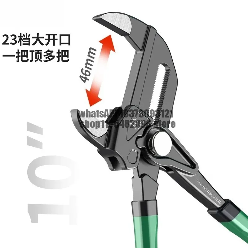 Quick clamp wrench Water pump pliers Labor-saving wrench Large opening disassembly and assembly tool Multi-purpose live wrench