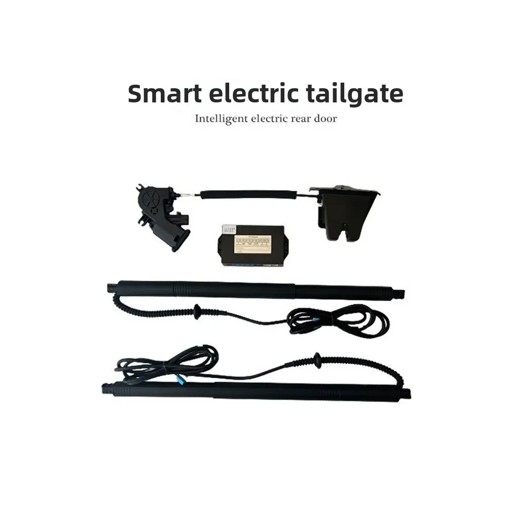 Applicable to Haval H2 H2S h6 h6s car modification Electrictrunk CoolPad Coupe electric tailgate