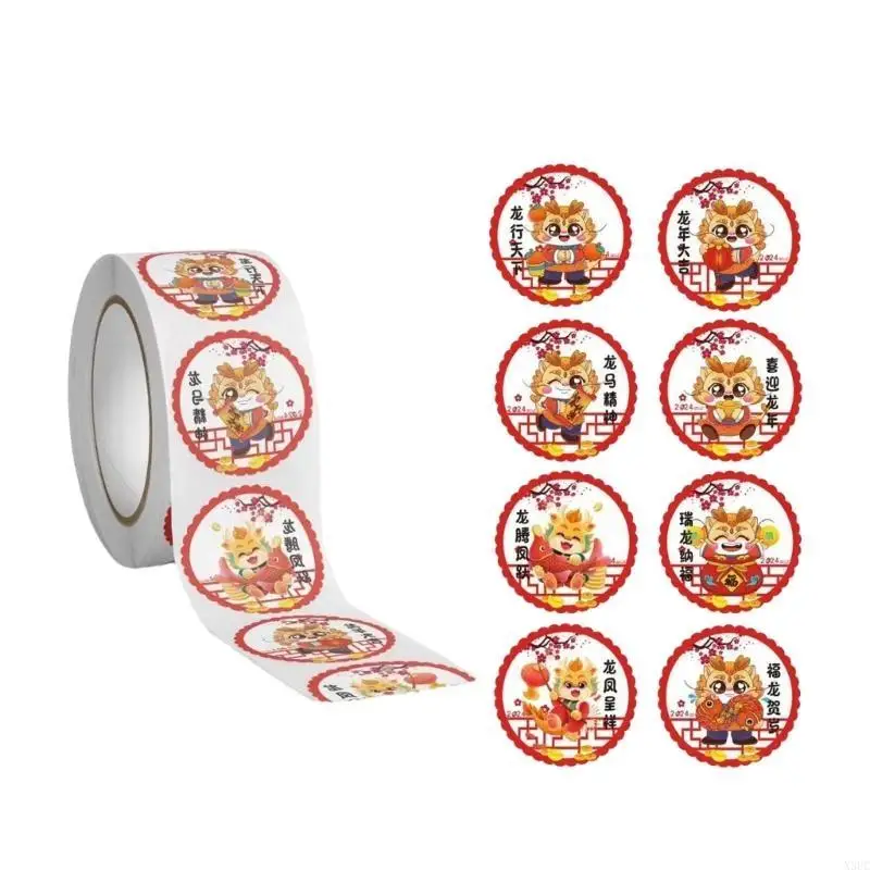 1 Roll Bulk New Year Stickers Festive Labels for Greeting Cards and Envelopes X3UC