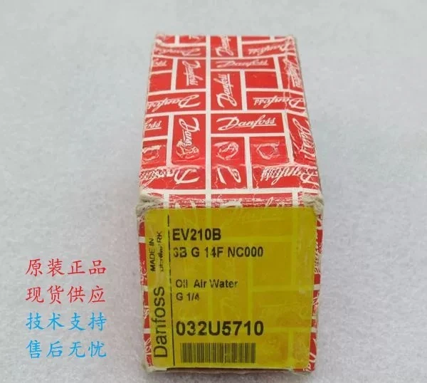 danfoss-danfoss-two-position-two-way-solenoid-valve-ev210a-b-032u3608-3631-5710-original