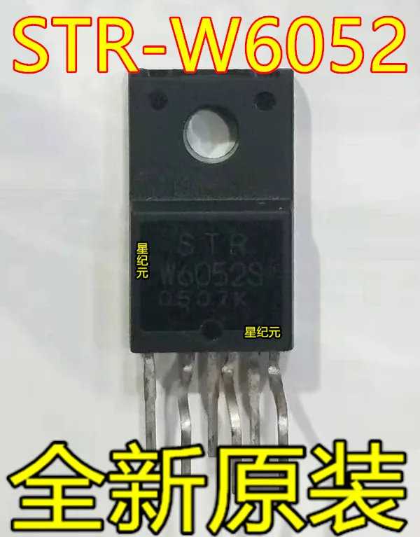 [IN STOCK]1 Piece New Original STRW6052S STR-W6052S LCD Commonly Used Power Module TO-220F Brand-new Original