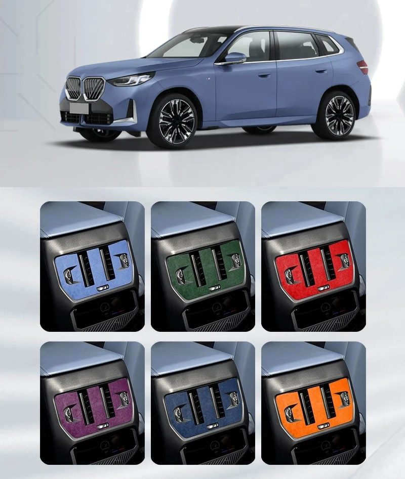 

For BMW X3 G45 2025+ Rear Air Condition Vent Outlet Panel Frame Decoration Ultra-Thin Suede leather Sticker Trim Strip Accessory
