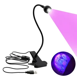 USB LED Desk Lamp Mini Clip-on Flexible Bright LED UV Lamp Adjustable Glue Nail Dryer Cash Product Detector with Switch