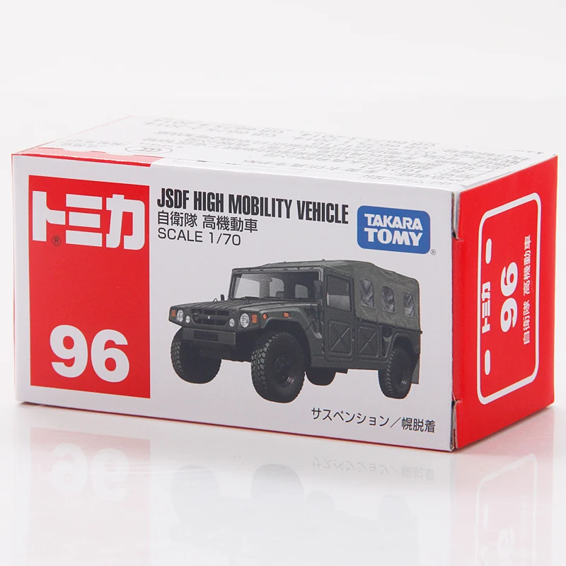 Takara Tomy-coche todoterreno de autodefensa Tomica, vehículo de alta Motor, escala 1/70, Mini coche de aleación fundido a presión, juguetes para niños, regalo