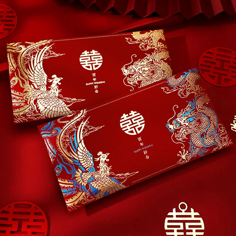 1/2 enveloppes rouges de style chinois pour mariage, en papier floqué, pochettes à argent rouge vin, sacs cadeaux Hongbao porte-bonheur