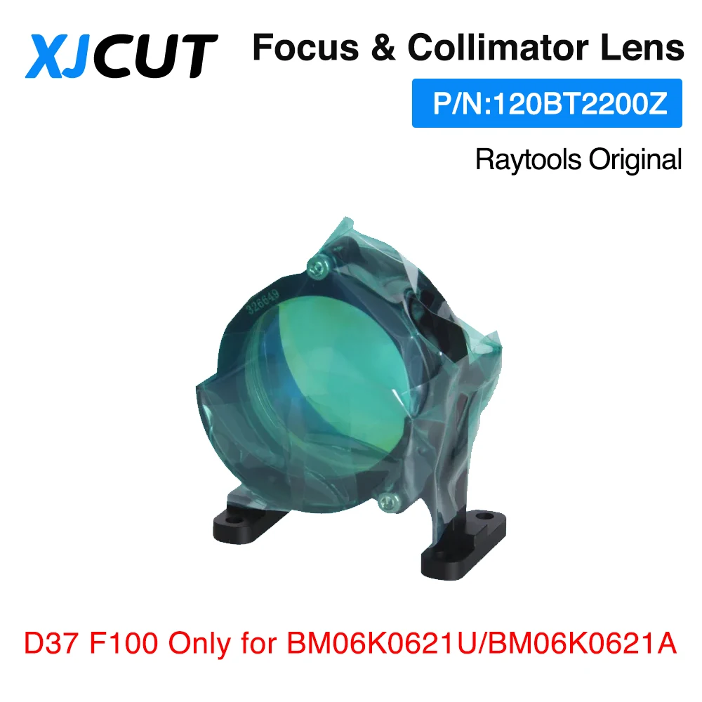 XJCUT Original Raytools D37 F100/150/200mm Focus Lens Collimator Lens With Holder For Raytools BS06K/BM06K Fiber Laser Head