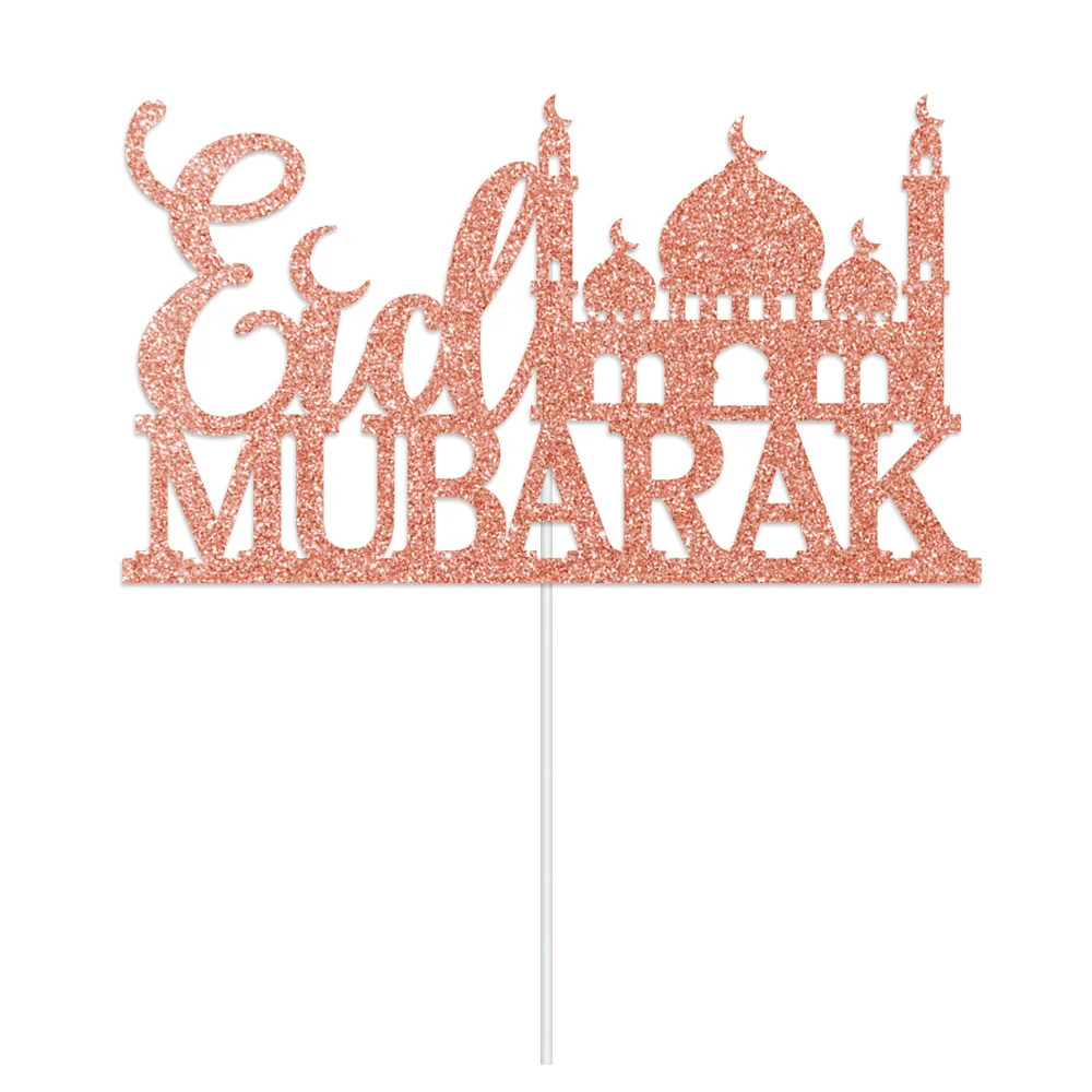 Cake Topper Double Glitter Mosque Moon Eid Mubarak Ramadan Kareen Party Baking Cupcake Topper Dessert decorazione fai da te Eid al-Fitr