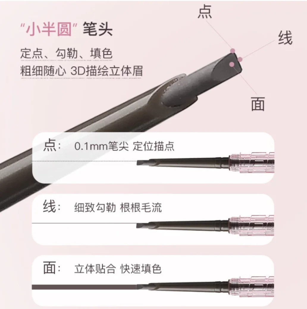 FLORTTE Eyebrow Pencil Eyebrow Chalk Waterproof And Long-Lasting Suitable Beginners Makeup Cosmetics Original