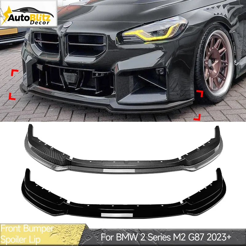 車のフロントバンパー下部スプリッタースポイラーリップガードボディキットの自動車の付属品 BMW 2 シリーズ M2 G87 2023 + 外装装飾