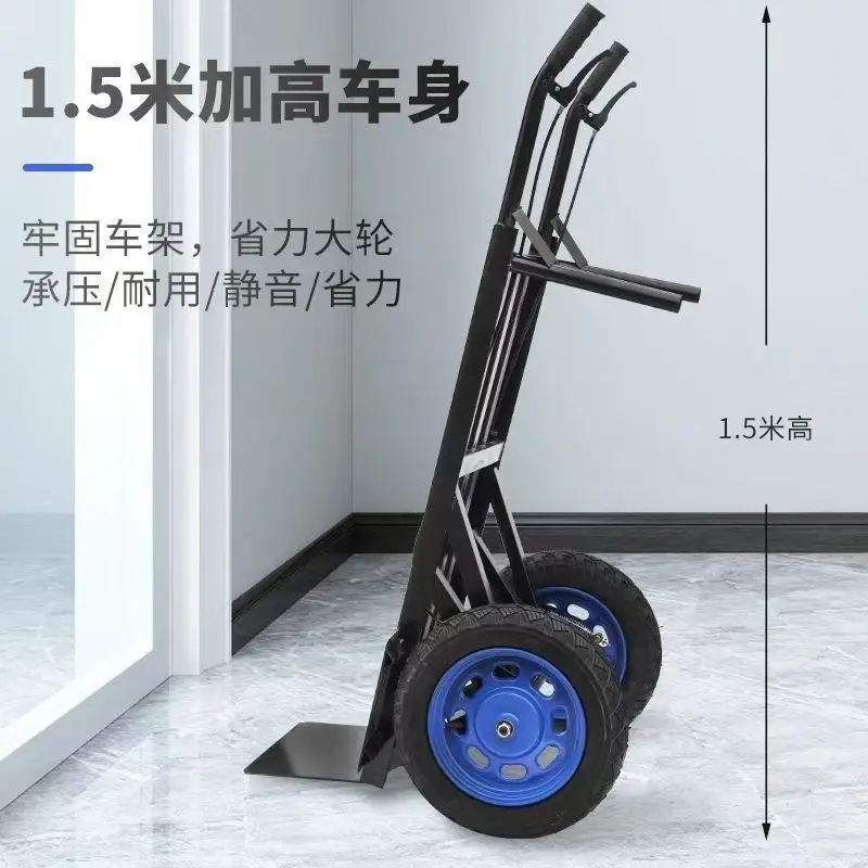 فتحة سيارة مع فرامل، عربة سميكة بعجلتين