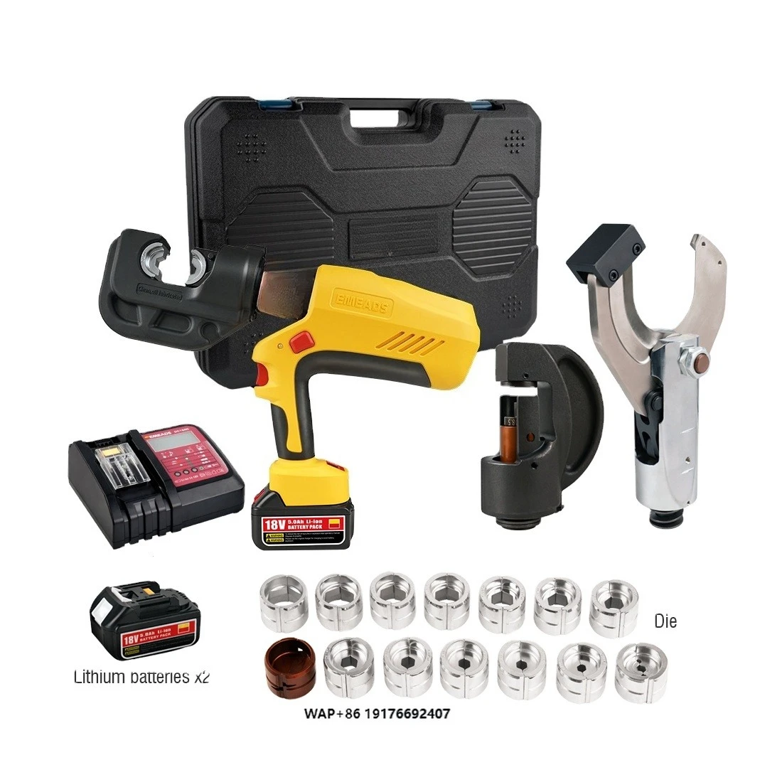 EBS-400-85C-1220H 3-in-1 Cordless Hydraulic Puncher Crimper & Cutter Electric Cable Tool