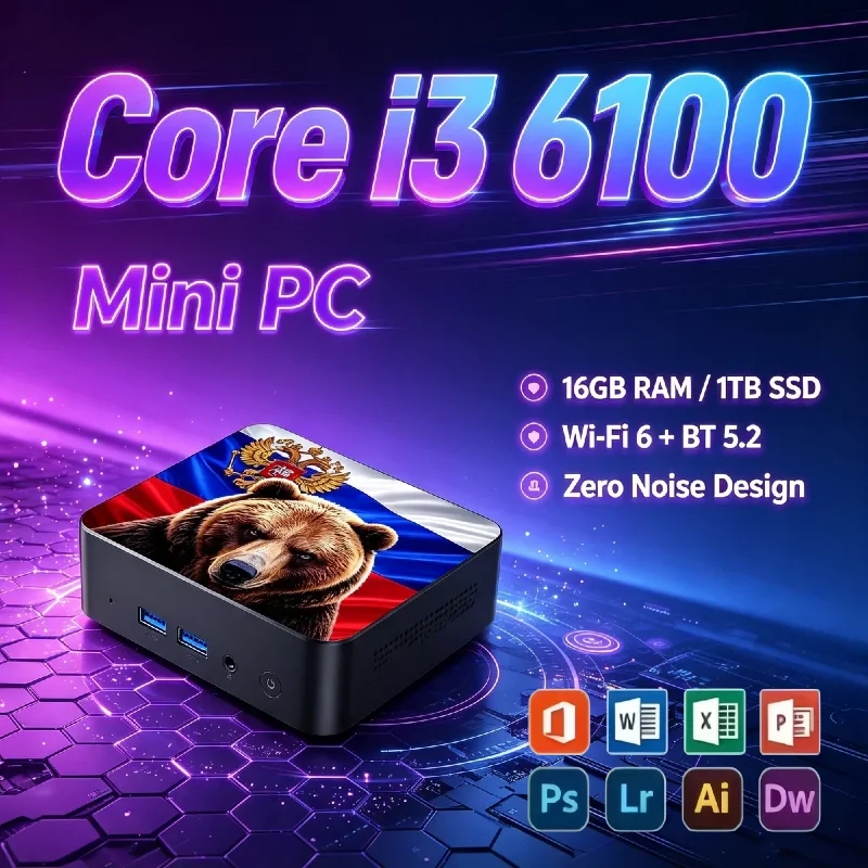 intel-i3-6100-mini-desktop-computer-16gb-ddr4-1tb-nvme-ssd-wifi-6-bt52-low-power-for-home-office-business-pro-max