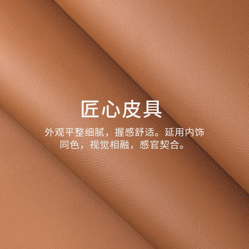 حافظة مفاتيح السيارة الجلدية لـ LYNK & CO 08 2023 2024 3 4 أزرار حقيبة سلسلة مفاتيح قذيفة غطاء للحماية عن بعد اكسسوارات السيارات #3