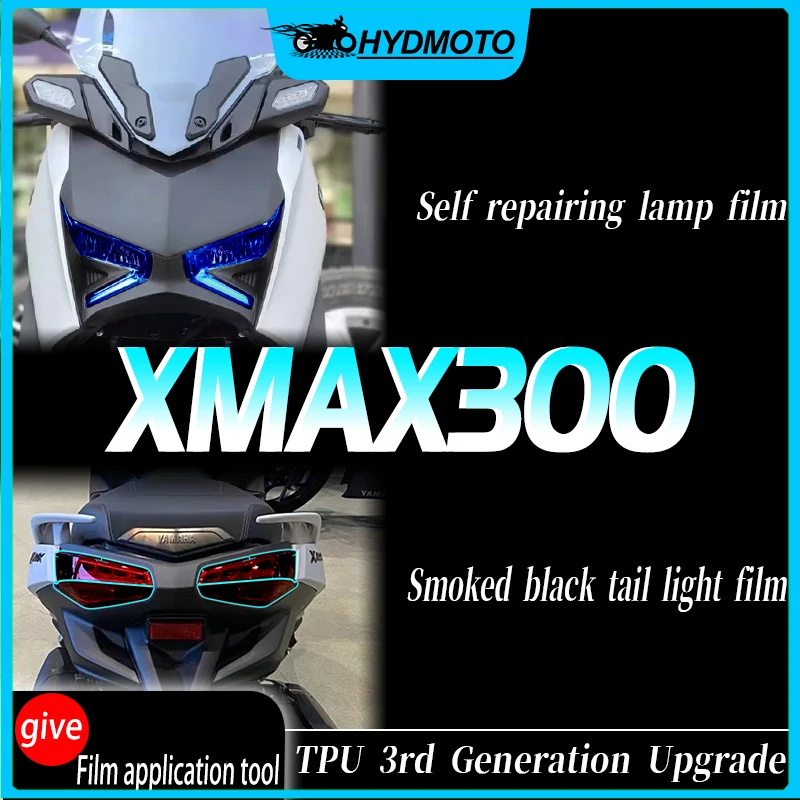 For Yamaha XMAX300 2023 instrument film headlight film smoked black tail light film  protective sticker accessory modification