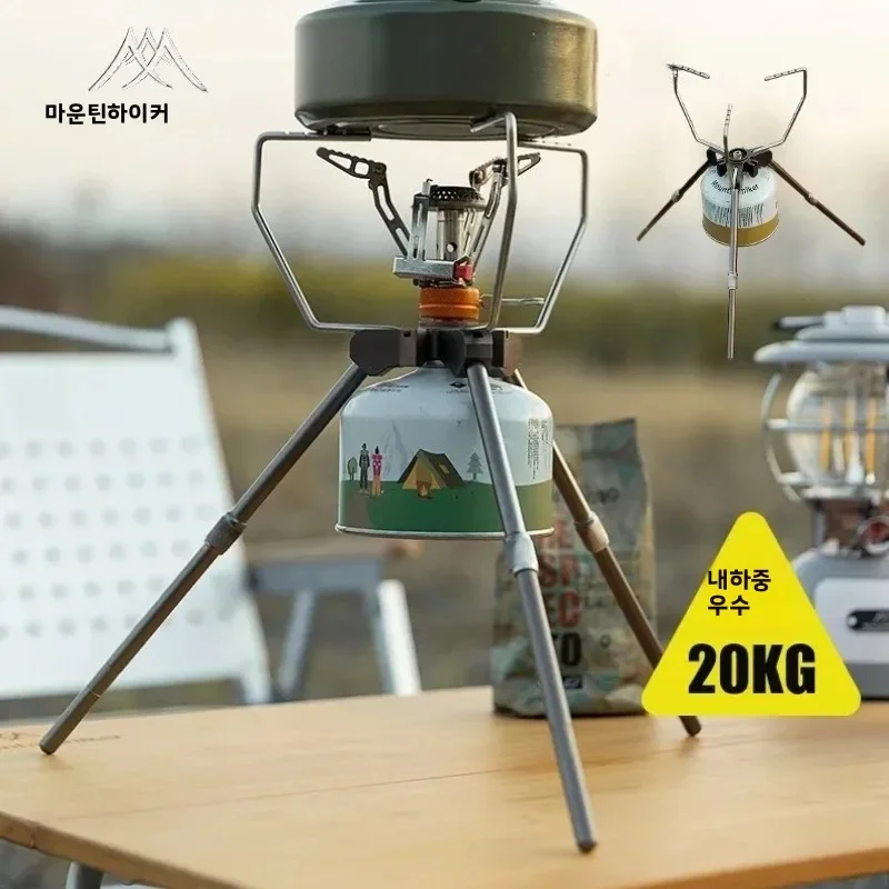 

MOUNTAINHIKER Outdoor Camping Tripod Bracket Multifunctional Stove Extension Portable Stove Head for Camping Adventures