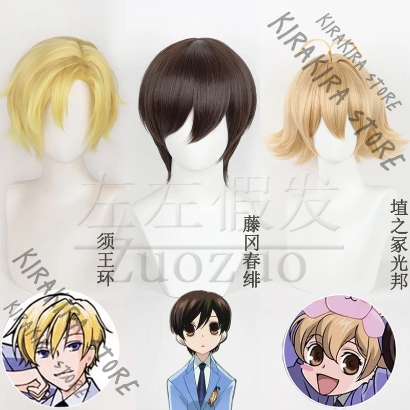 

Fujioka Haruhi Ouran High School Host Club Cosplay Wig Hairpiece Suou Tamaki Haninoduka Mitsukuni Anime Periwig Hallowmas Toupee
