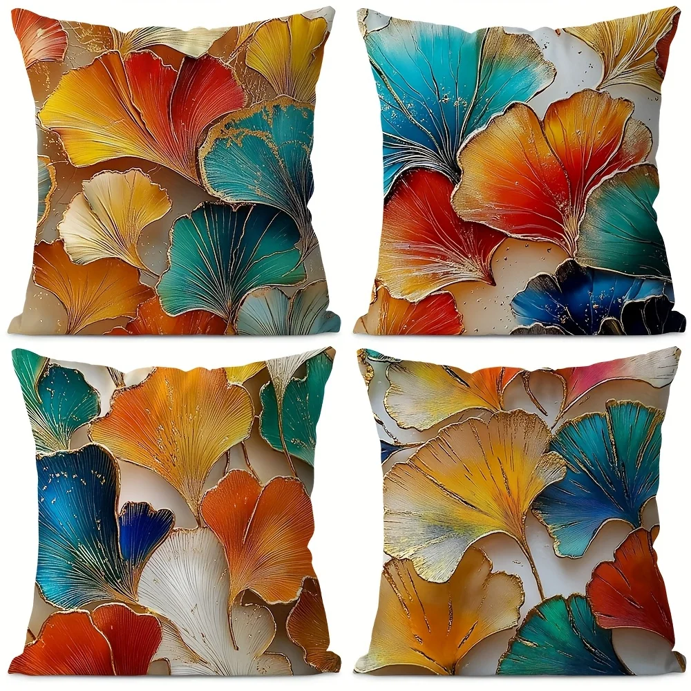 Pillow Insert 18X18 - 베개 커버 4개 세트, 은행잎 패턴,
