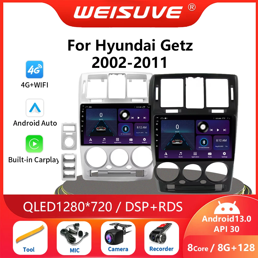 

Автомагнитола на Android 13 2Din, стерео, мультимедийный видеоплеер для Hyundai Getz 2002-2011, GPS-навигация, Carplay Auto, 8 ядер, QLED, 5G, Wi-Fi, DSP