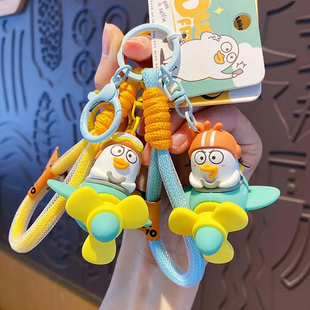 3D Little Liu Duck Keychain Cartoon Rotating Small Plane Schoolbag Pendant Cute Wacky Creative Key Ring Accessories Bag Charm