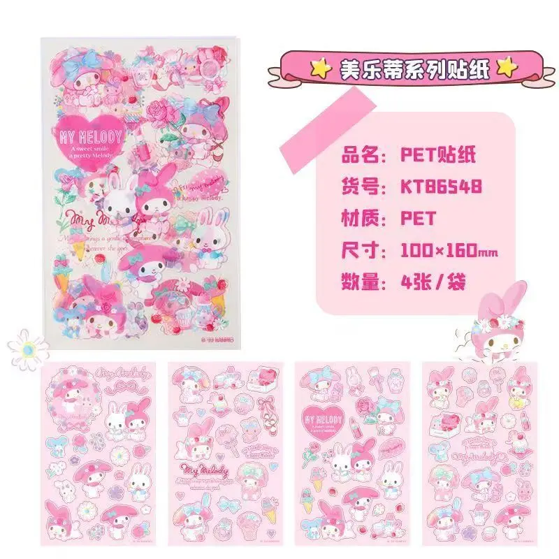 Sanrio sticker roll sticker cartoon children's reward female handbook material sealing and cutting film tape Hellokitty  gift