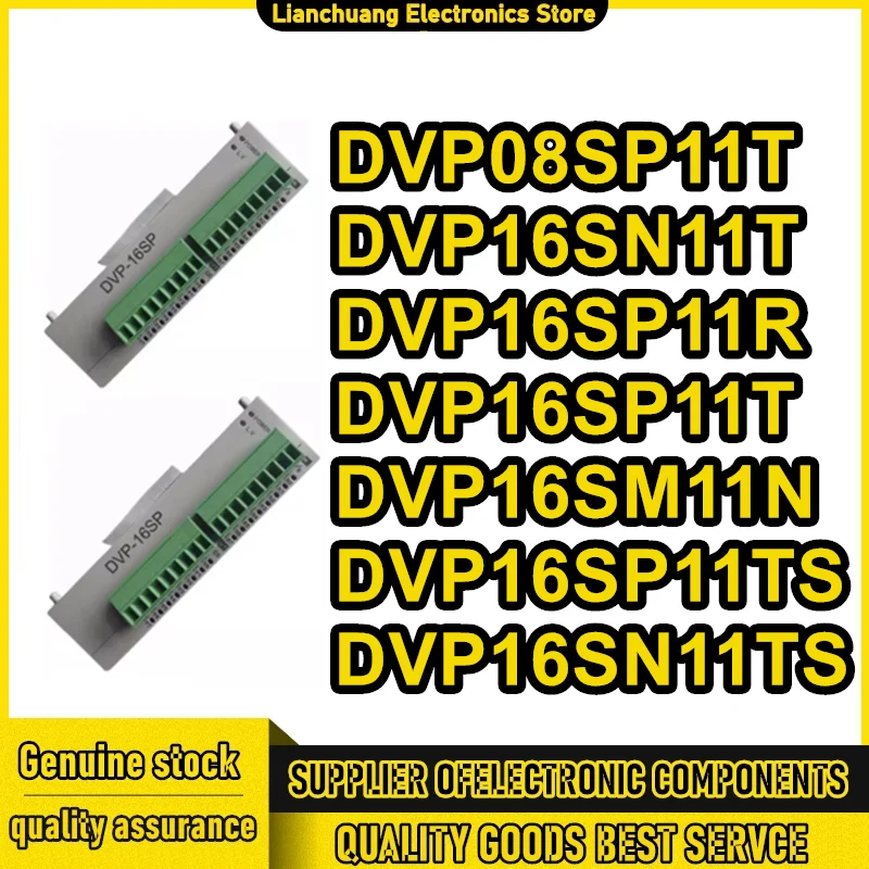

DVP08SP11T DVP16SN11T DVP16SP11R DVP16SP11T DVP16SM11N DVP16SP11TS DVP16SN11TS