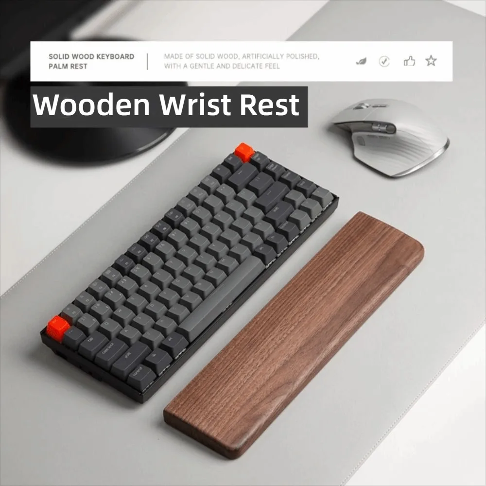 Nowa drewniana podkładka pod nadgarstki do klawiatury 60/87/104 klawiszy, odporna na plamy, ergonomiczna podkładka pod dłonie z drewna orzechowego do klawiatur mechanicznych. — zdjęcie produktu 2