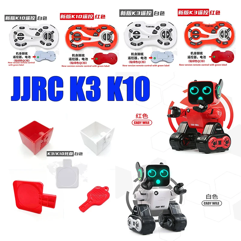 JJRC K3 K10 Robot Katie Ville Accessories Remote Controller Tray Key Charger USB Cable Spare Parts