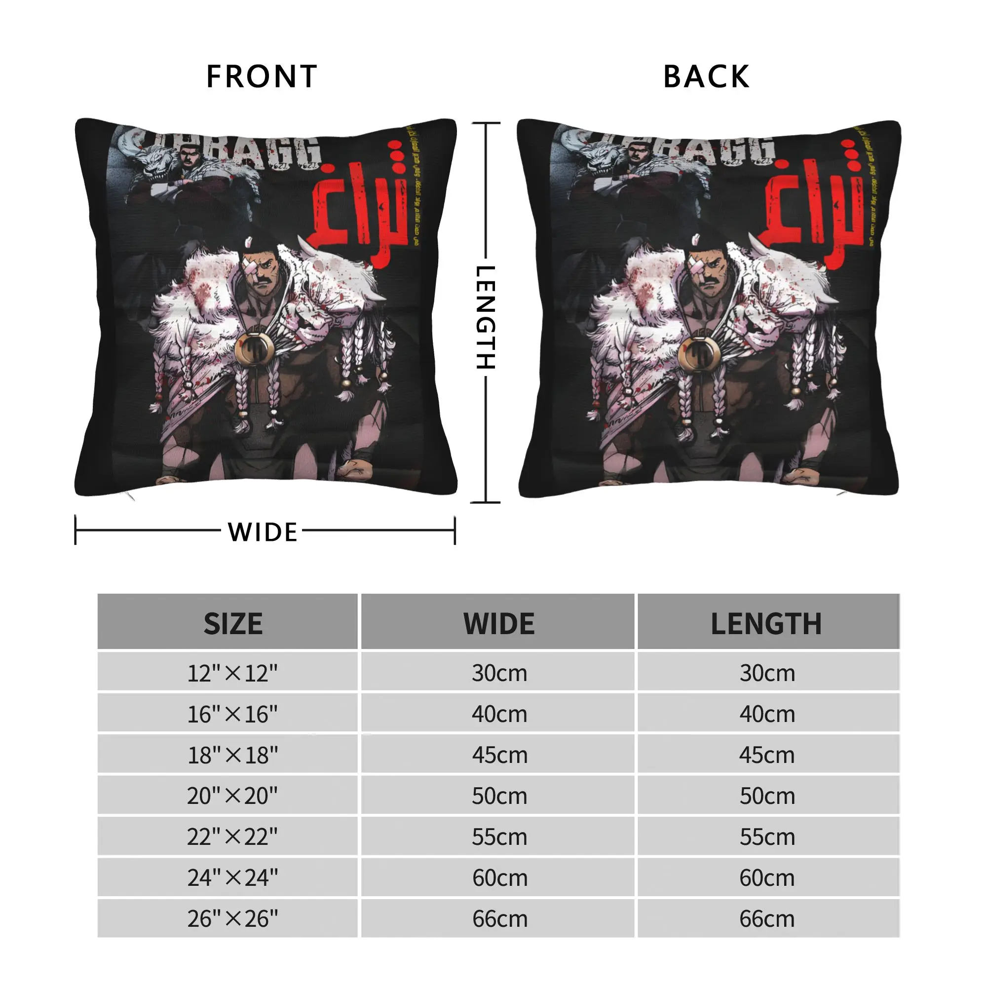 Pillow Cover Thragg Invincible Anime Comic Poster-Viltrumite King  Retro Trendy Pillow Case For Sofa Home Decoration Pillowcases