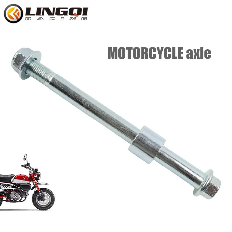 LING QI Motorcycle 320mm 330mm 335mm Wheel Hub Connecting Shaft Axletree Bearing For ATV Off Road Go Kart Pit Bike Accessories