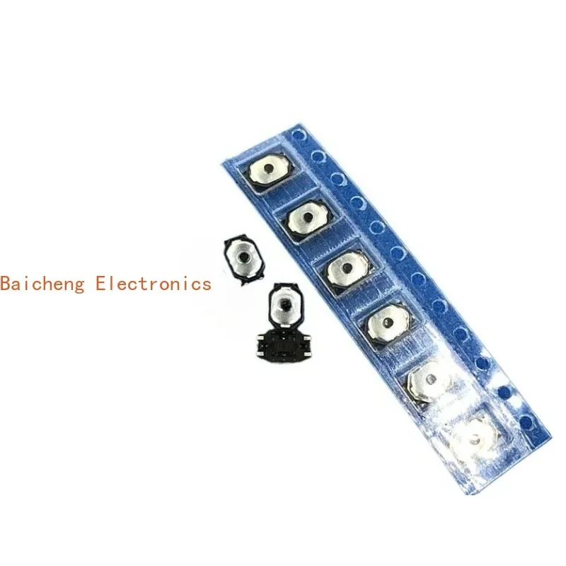 20pcs Micro 5.9 * 4 * 0.78 patch 4-pin film button sheet type tactile switch button micro movement 2.5N