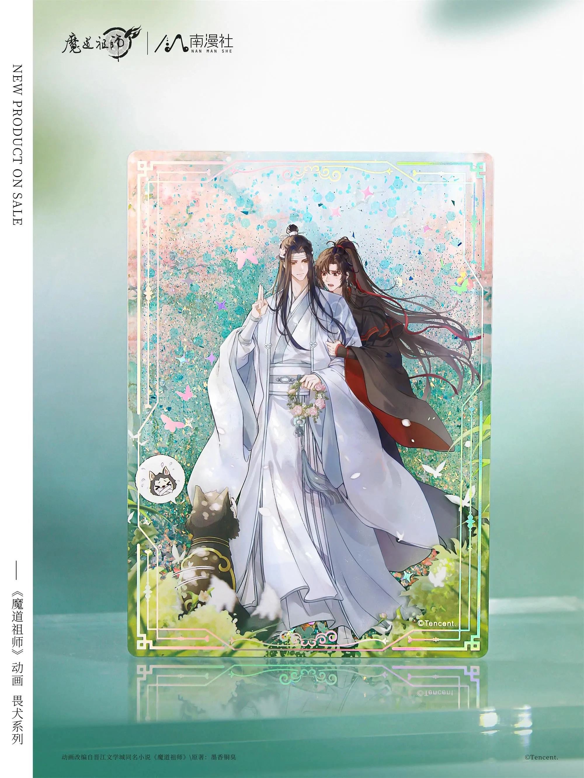 Grande mestre do cultivo demoníaco Mo Dao Zu Shi Standee Conjunto colecionável oficialmente licenciado Wei Wuxian LAN Wangji Figura
